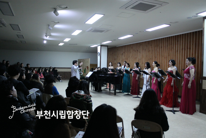 [12.9]부천시립합창단 모닝 콘서트 Ⅳ - 캐럴의 축제