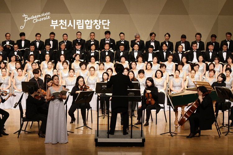 [12.19]부천시립합창단 시민합창단과 함께하는 헨델 메시아 하이라이트