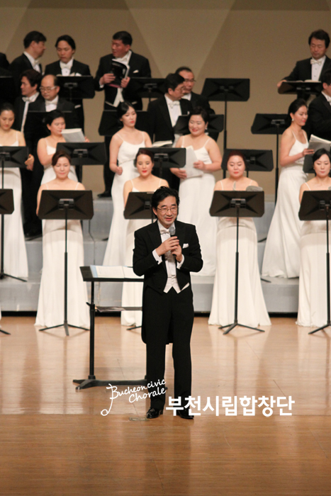 [12.23]부천시립합창단 위대한 작곡가 시리즈 - 에릭 휘태커