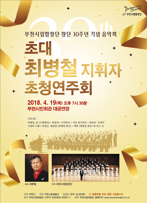180419.jpg
