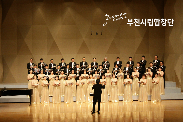 [10.26-27]부천시민합창페스티벌