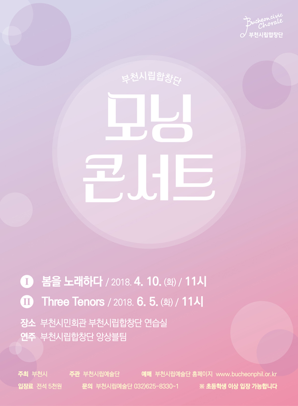 2018모닝상.jpg