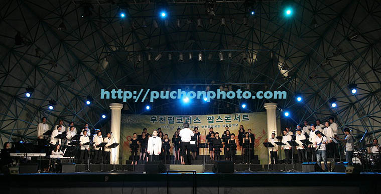 philchorus167.jpg