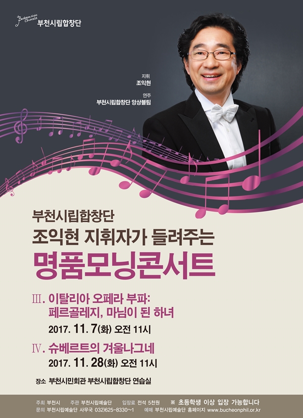 명품모닝(하반기)-600.jpg